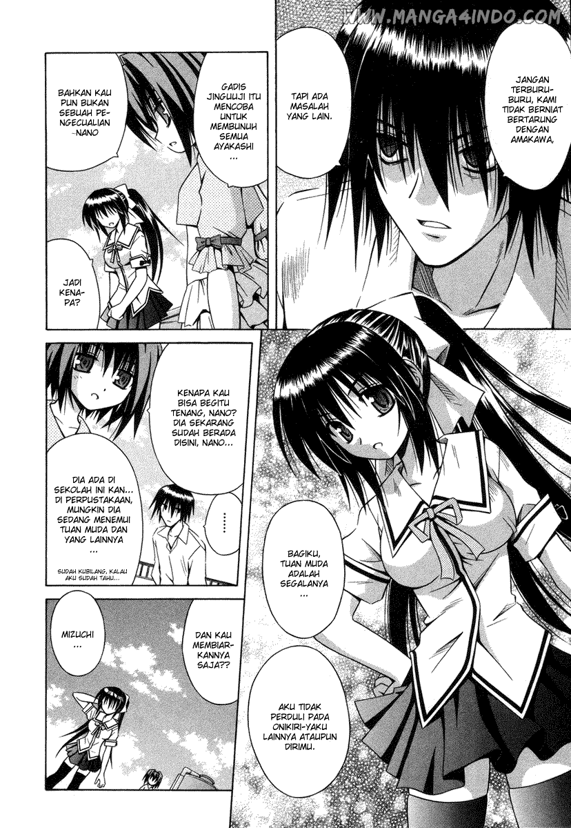 Omamori Himari Chapter 17 - halaman 11