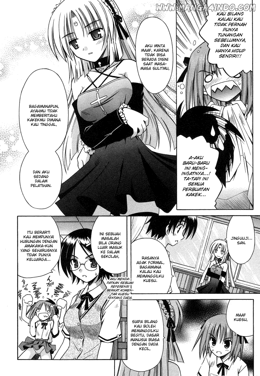 Omamori Himari Chapter 17 - halaman 13