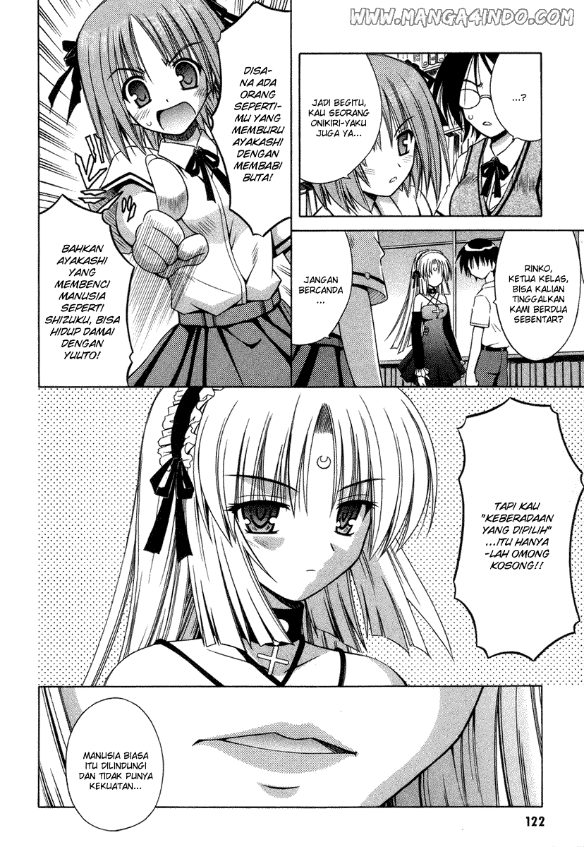Omamori Himari Chapter 17 - halaman 15