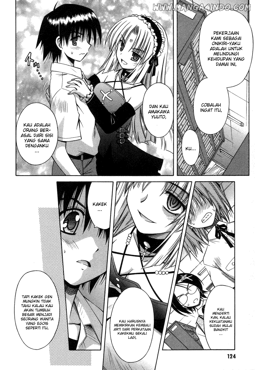 Omamori Himari Chapter 17 - halaman 17