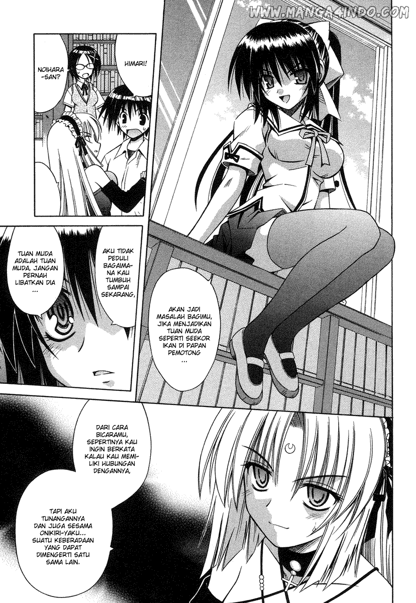 Omamori Himari Chapter 17 - halaman 18