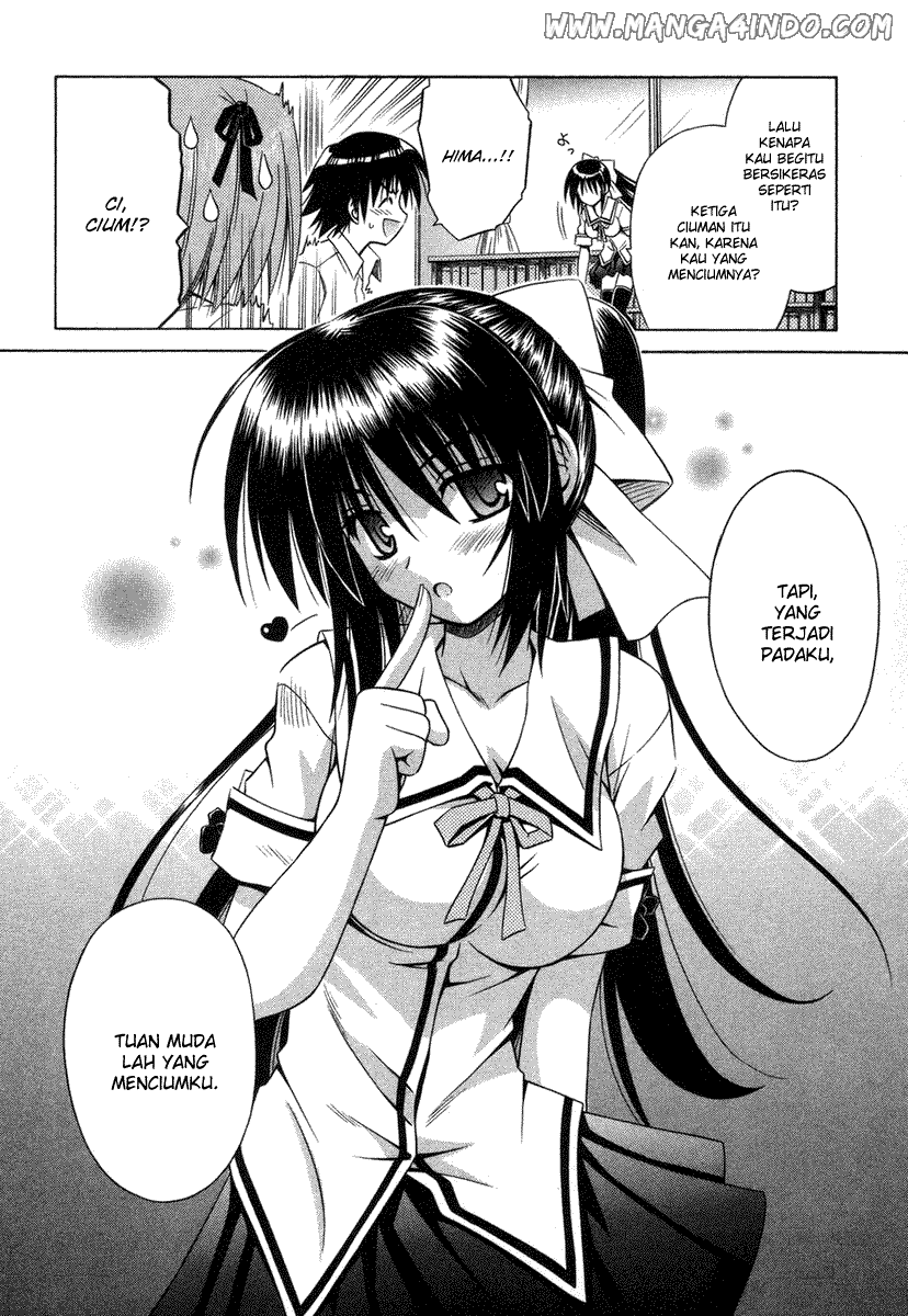 Omamori Himari Chapter 17 - halaman 19