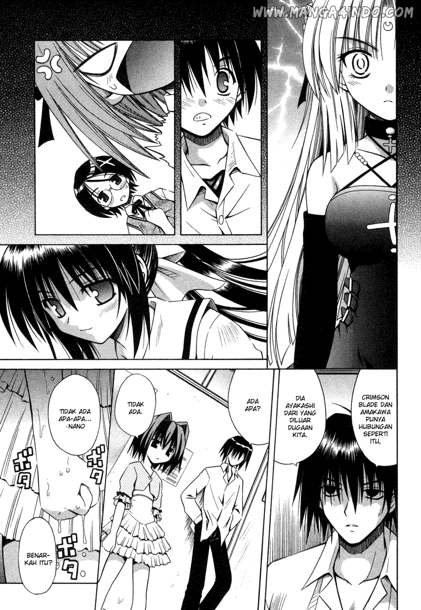 Omamori Himari Chapter 17 - halaman 20