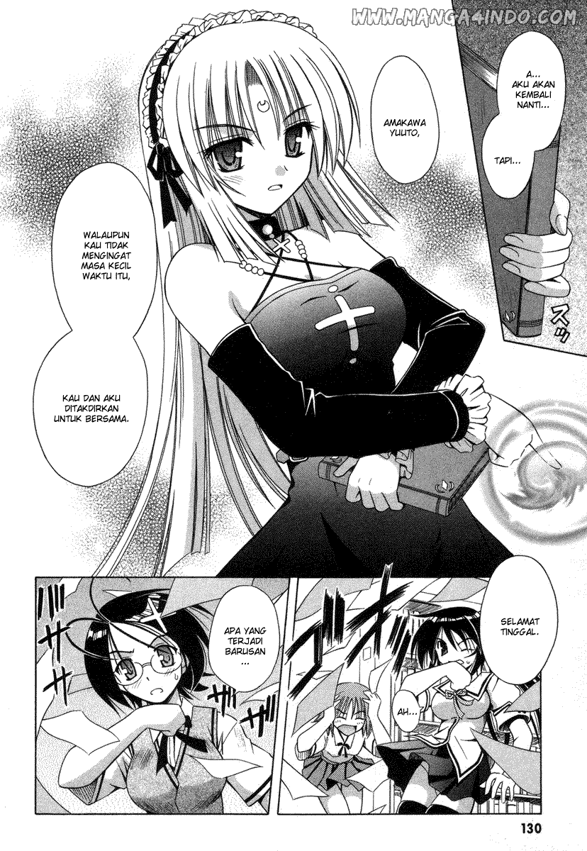 Omamori Himari Chapter 17 - halaman 23