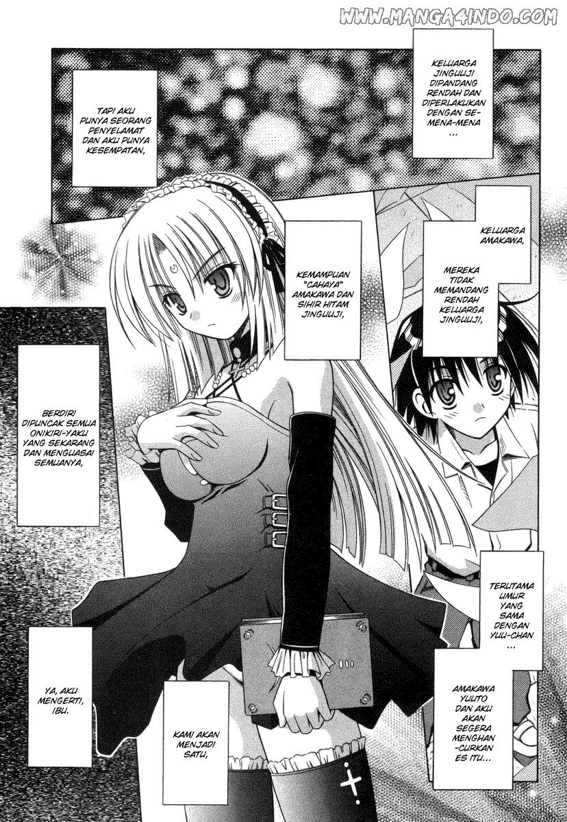 Omamori Himari Chapter 17 - halaman 24