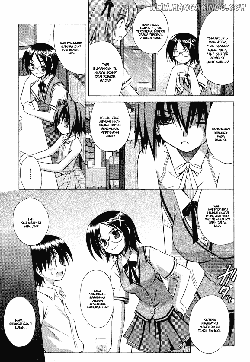Omamori Himari Chapter 18 - halaman 10