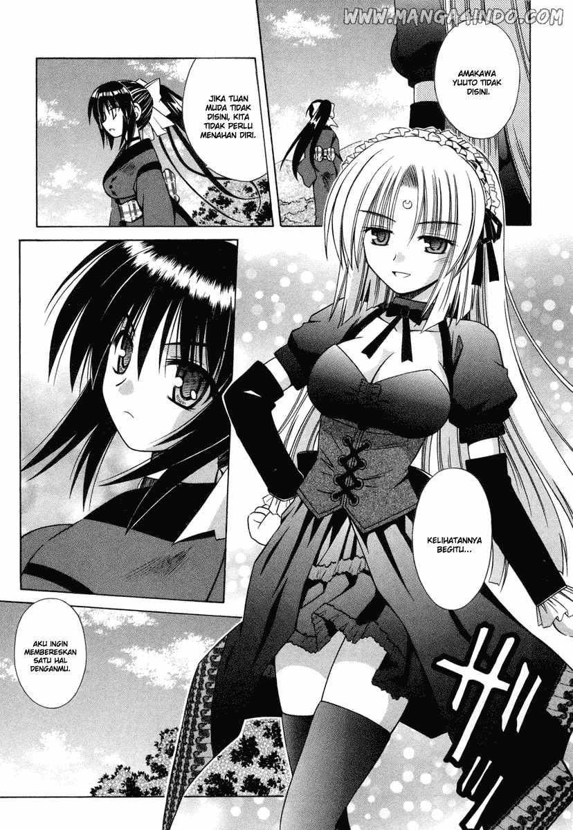 Omamori Himari Chapter 18 - halaman 14