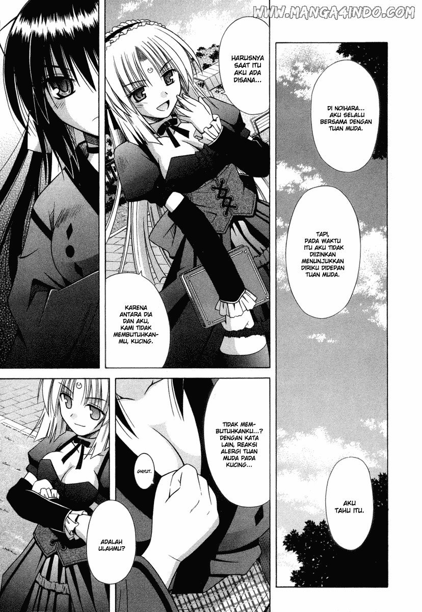 Omamori Himari Chapter 18 - halaman 16