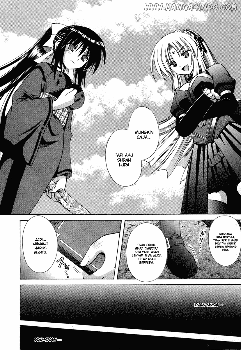 Omamori Himari Chapter 18 - halaman 17