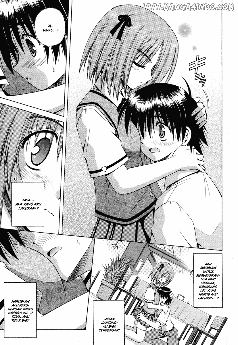 Omamori Himari Chapter 18 - halaman 20