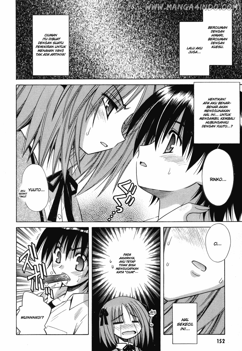 Omamori Himari Chapter 18 - halaman 21