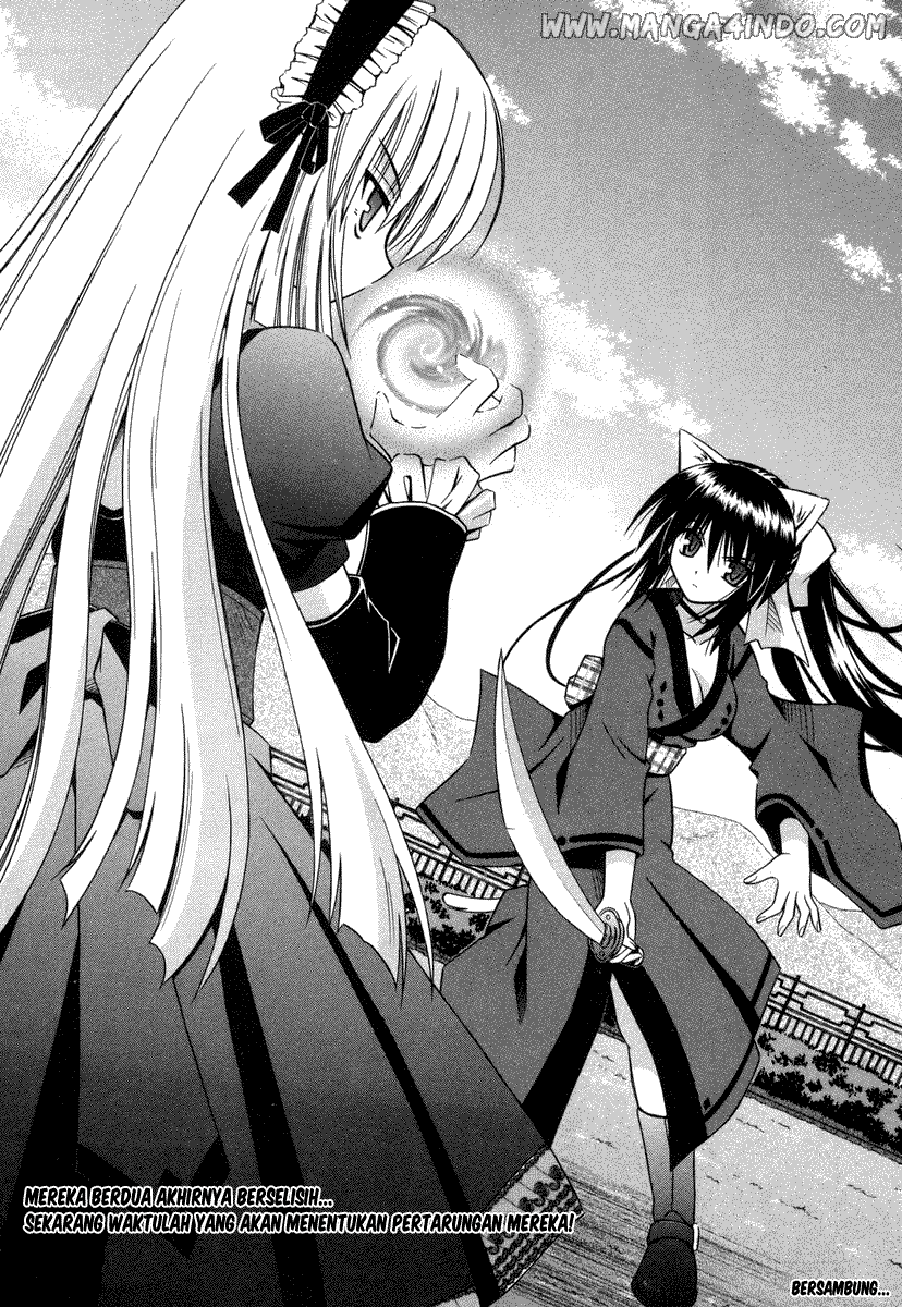 Omamori Himari Chapter 18 - halaman 25