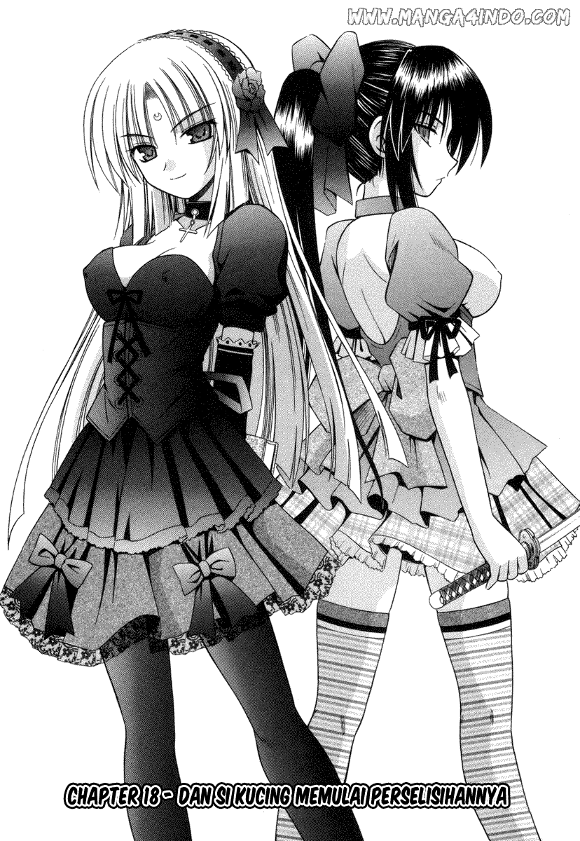 Omamori Himari Chapter 18 - halaman 6