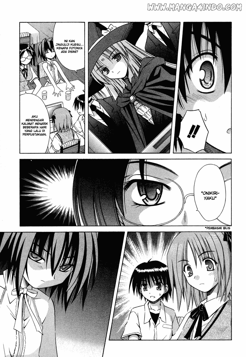 Omamori Himari Chapter 18 - halaman 8