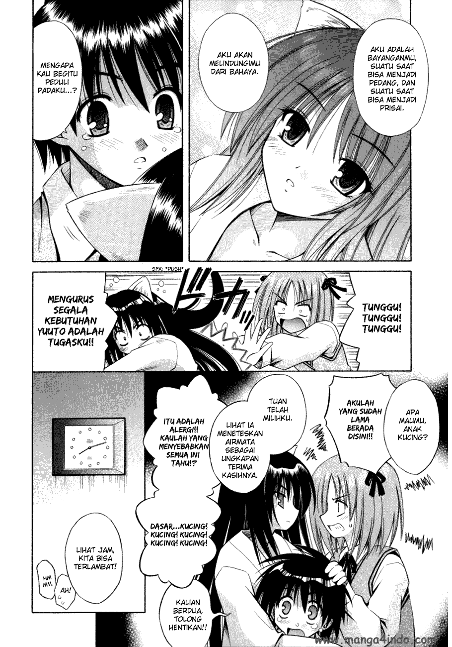 Omamori Himari Chapter 2 - halaman 11