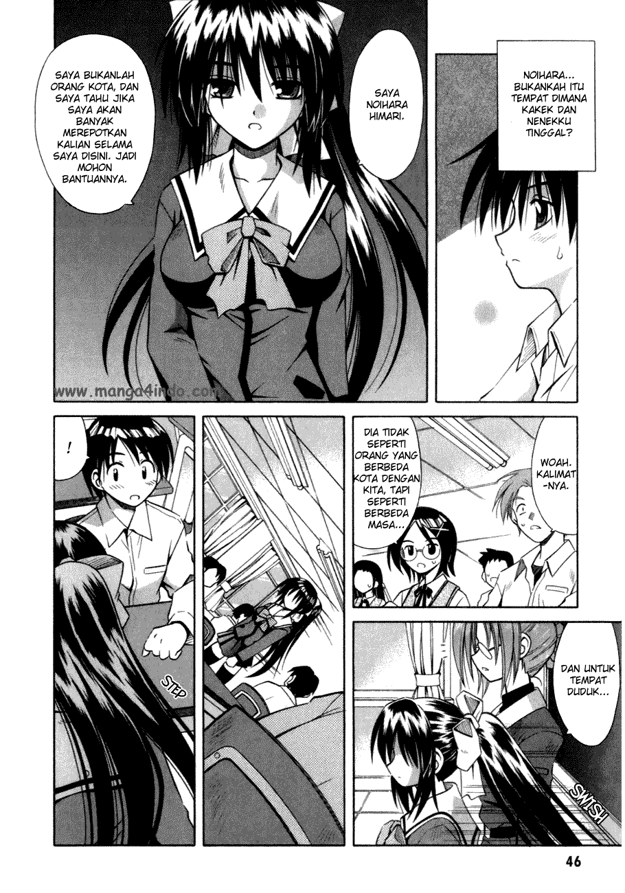 Omamori Himari Chapter 2 - halaman 13