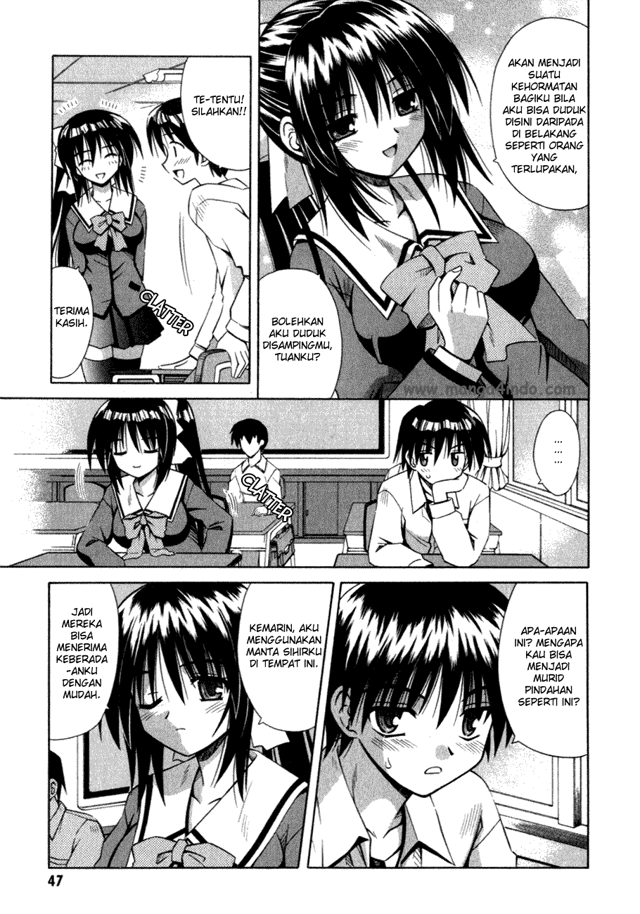 Omamori Himari Chapter 2 - halaman 14