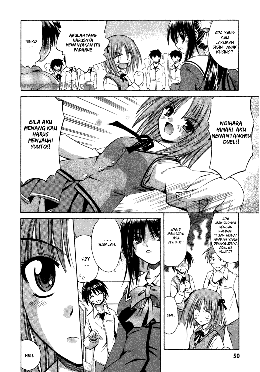 Omamori Himari Chapter 2 - halaman 17