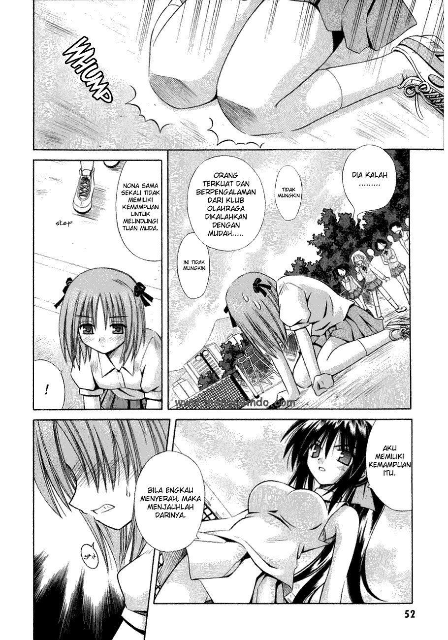 Omamori Himari Chapter 2 - halaman 19