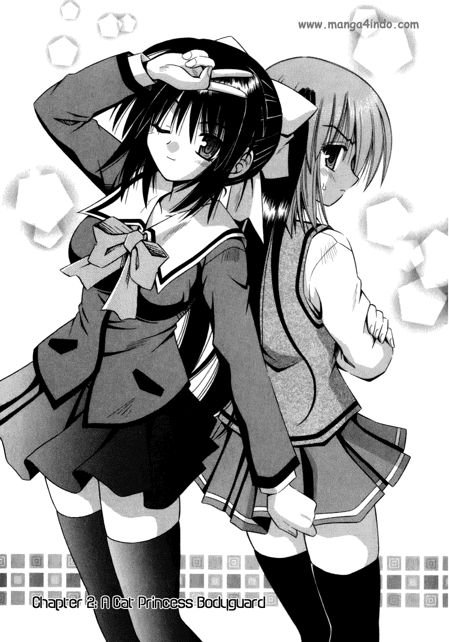 Omamori Himari Chapter 2 - halaman 2