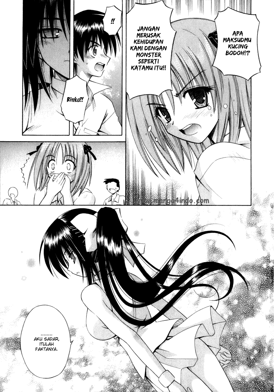Omamori Himari Chapter 2 - halaman 20