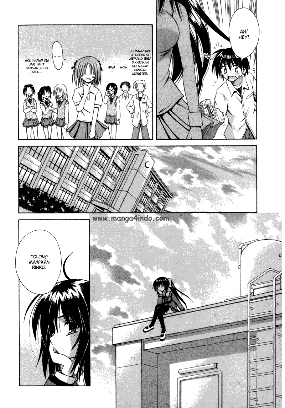 Omamori Himari Chapter 2 - halaman 21