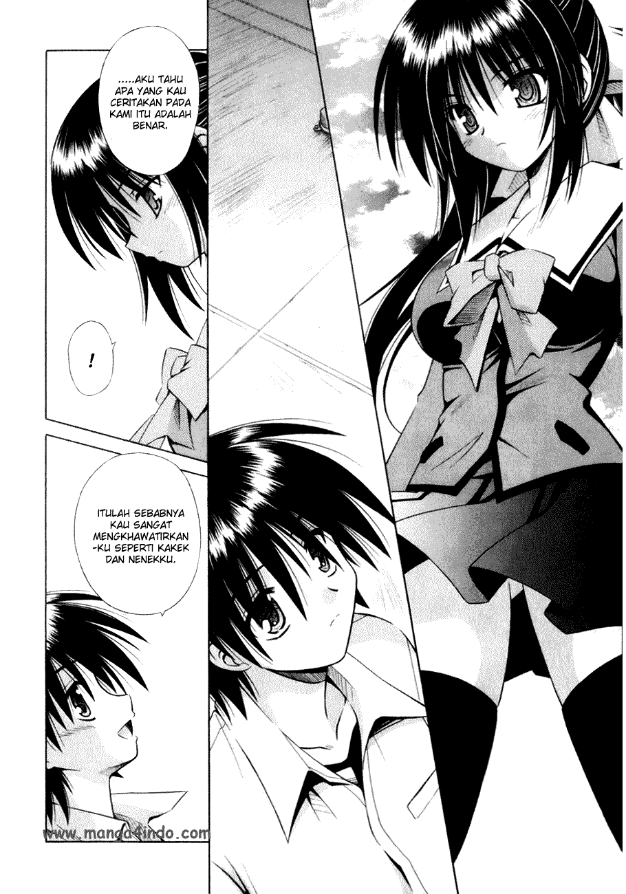 Omamori Himari Chapter 2 - halaman 23