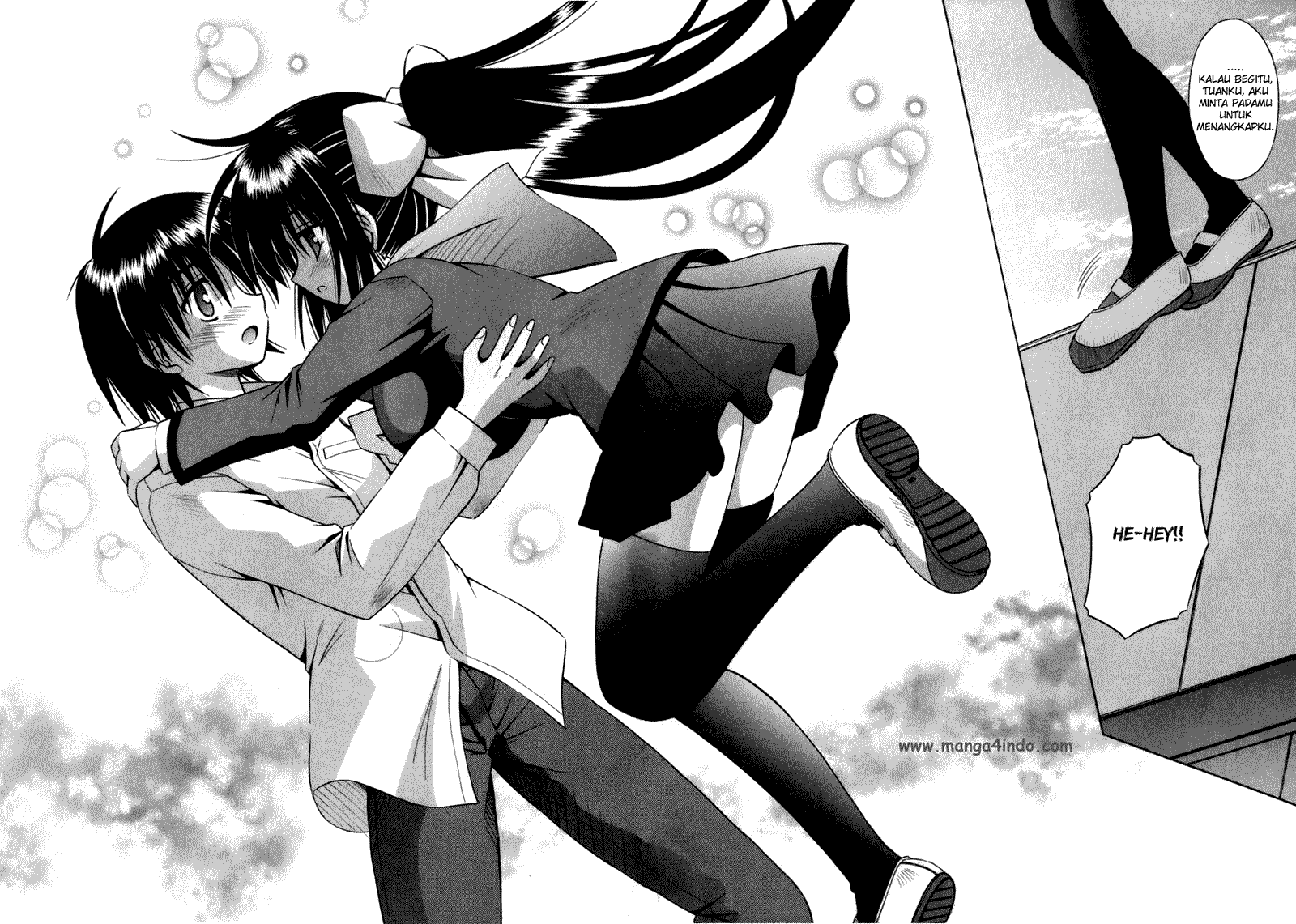 Omamori Himari Chapter 2 - halaman 25
