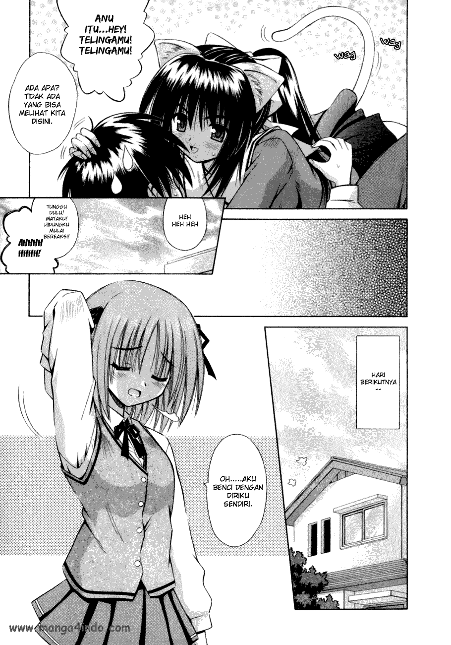 Omamori Himari Chapter 2 - halaman 27