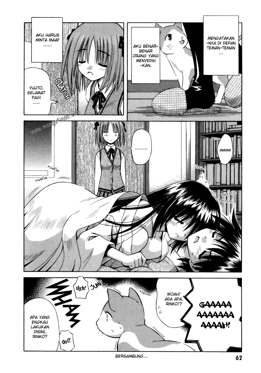 Omamori Himari Chapter 2 - halaman 28