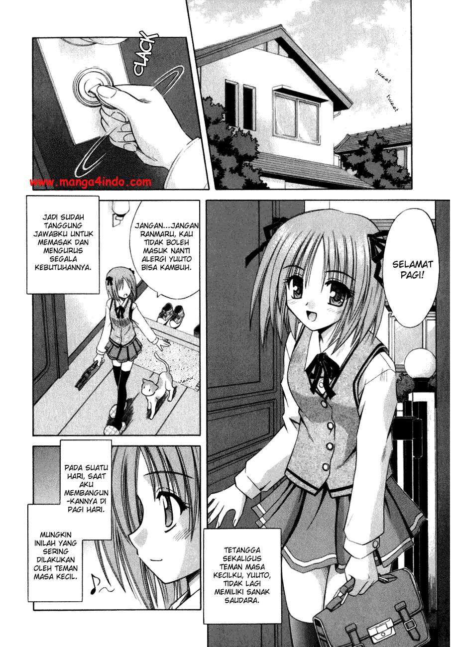 Omamori Himari Chapter 2 - halaman 3