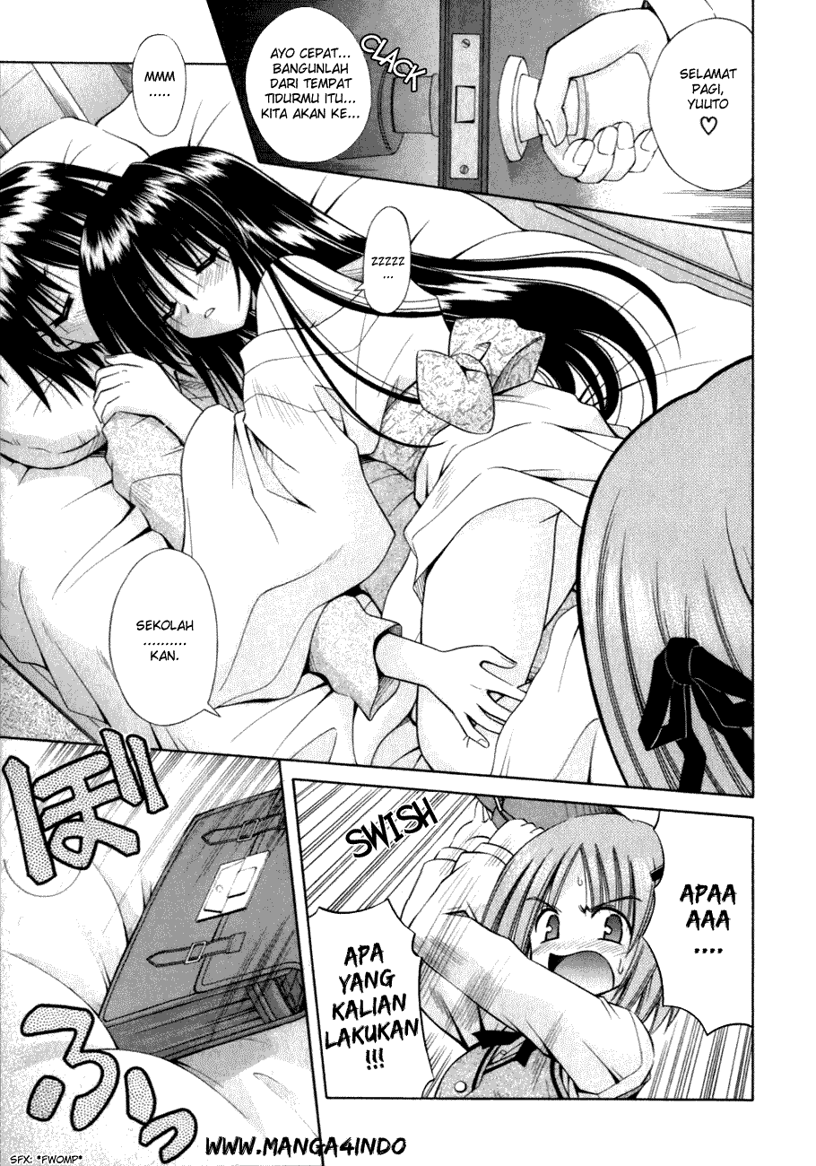 Omamori Himari Chapter 2 - halaman 4