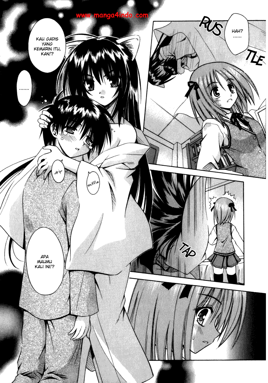 Omamori Himari Chapter 2 - halaman 5