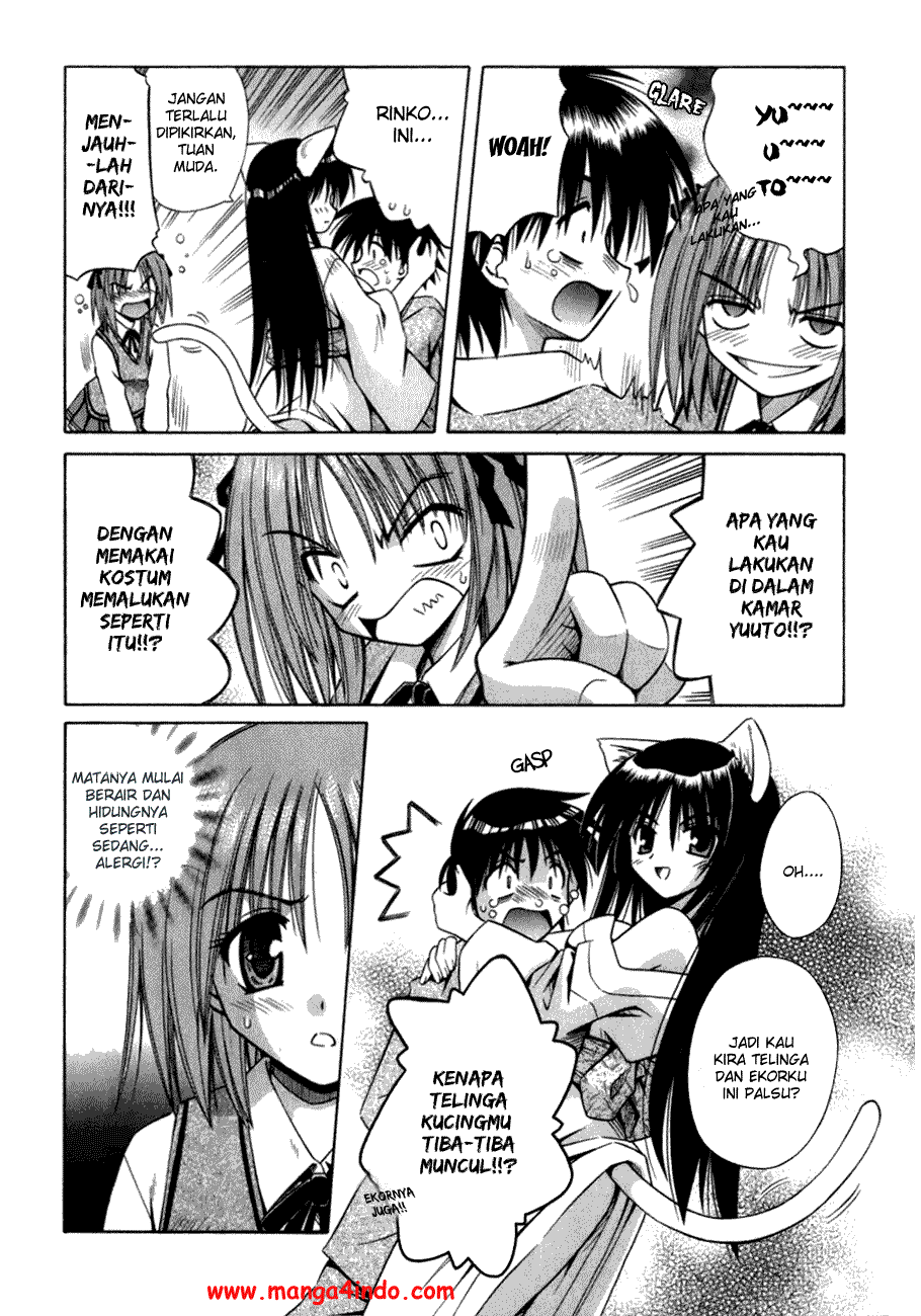 Omamori Himari Chapter 2 - halaman 6