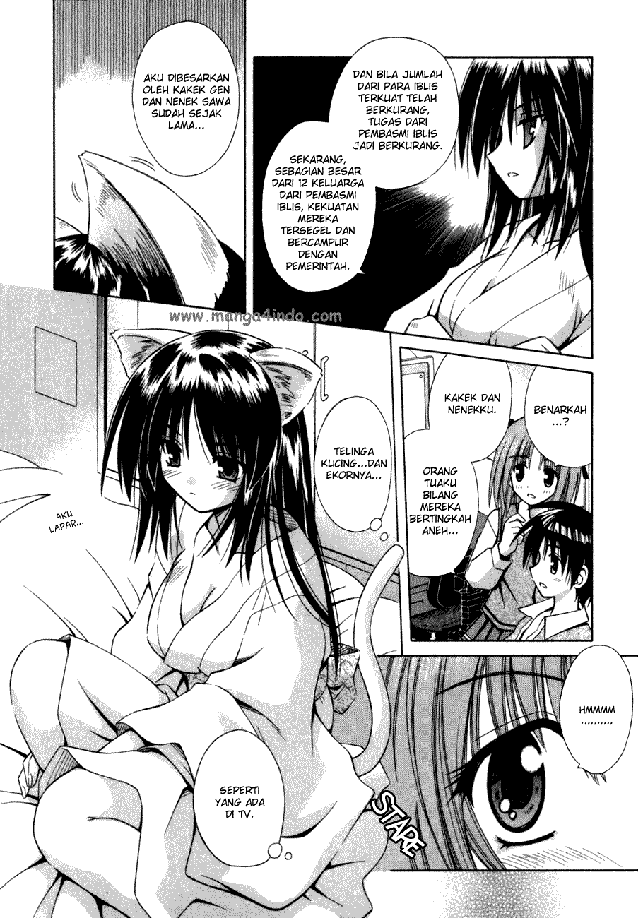 Omamori Himari Chapter 2 - halaman 9