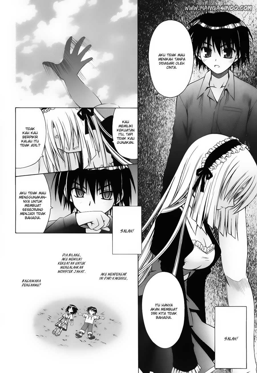 Omamori Himari Chapter 21 - halaman 11