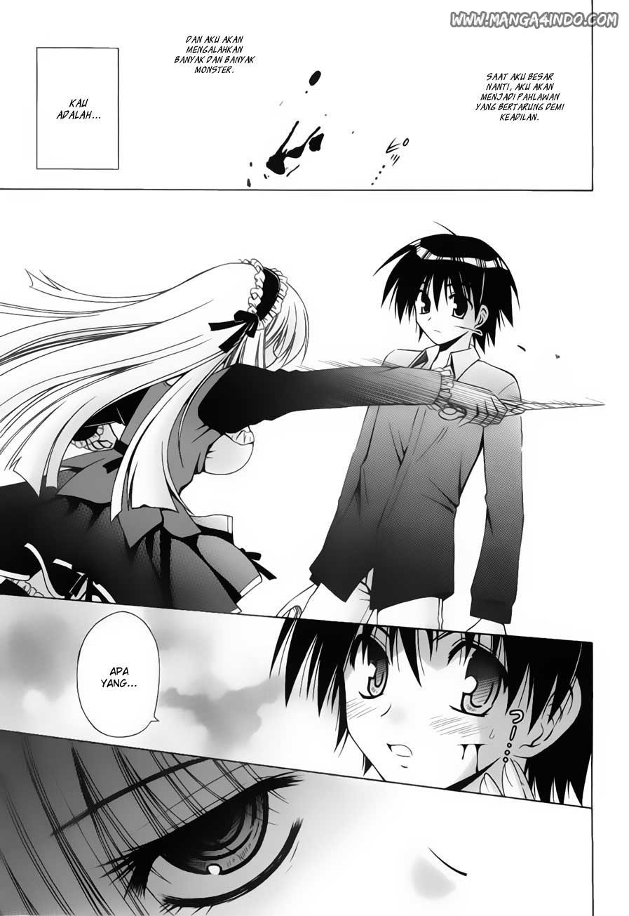 Omamori Himari Chapter 21 - halaman 12