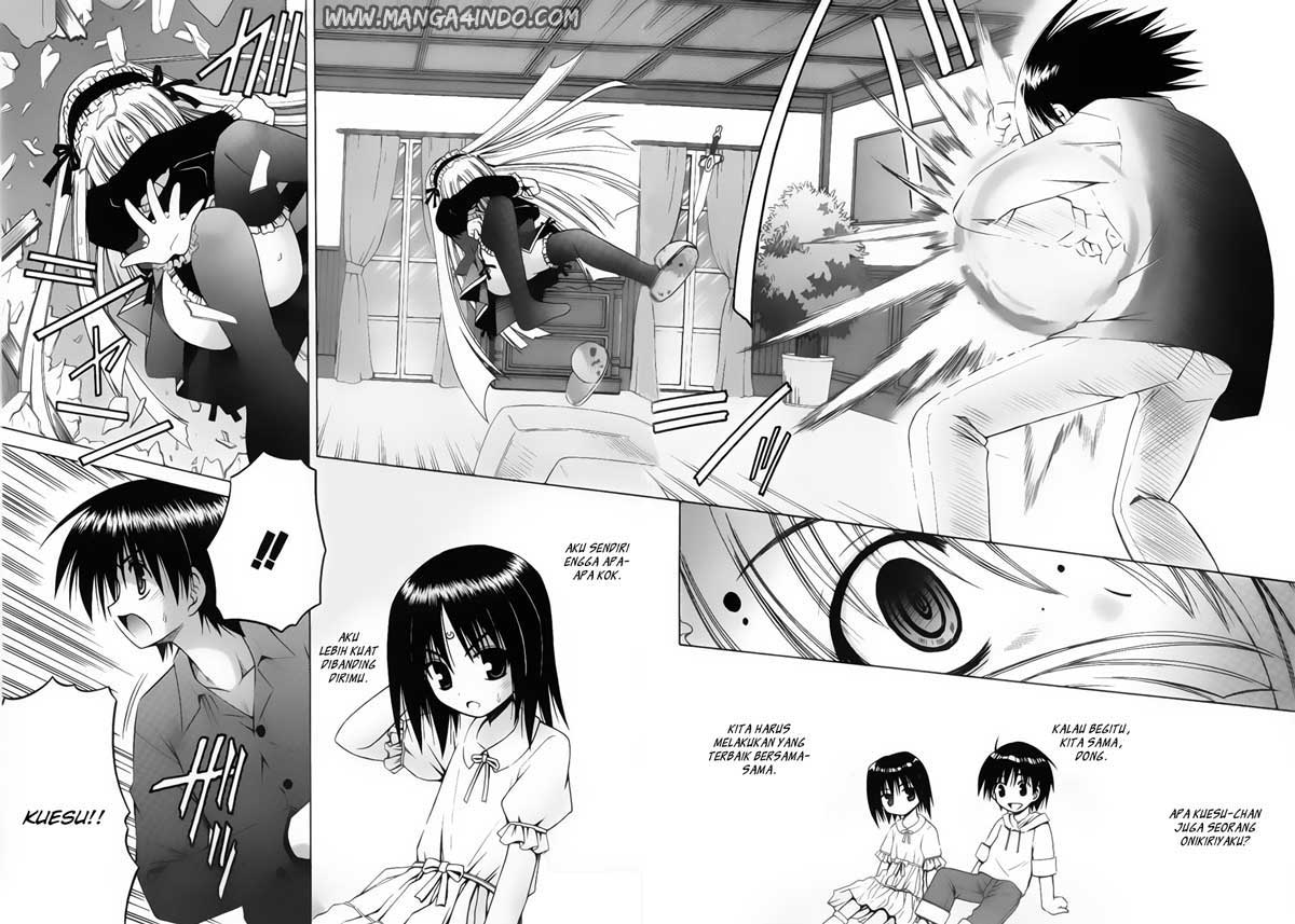 Omamori Himari Chapter 21 - halaman 15