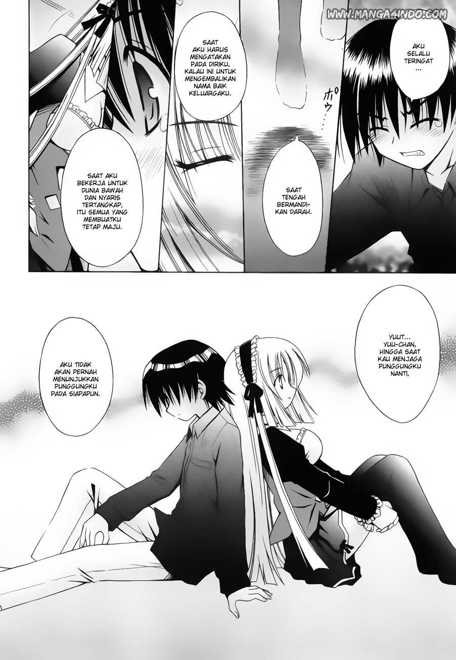 Omamori Himari Chapter 21 - halaman 18