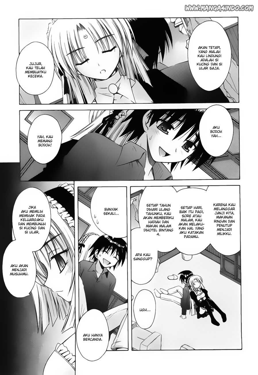 Omamori Himari Chapter 21 - halaman 19