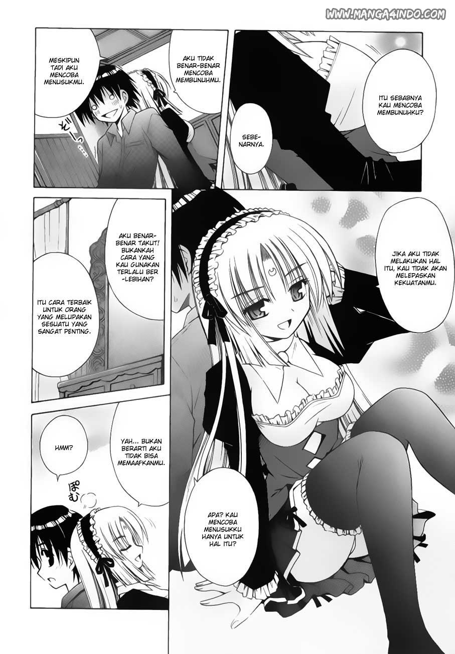 Omamori Himari Chapter 21 - halaman 20