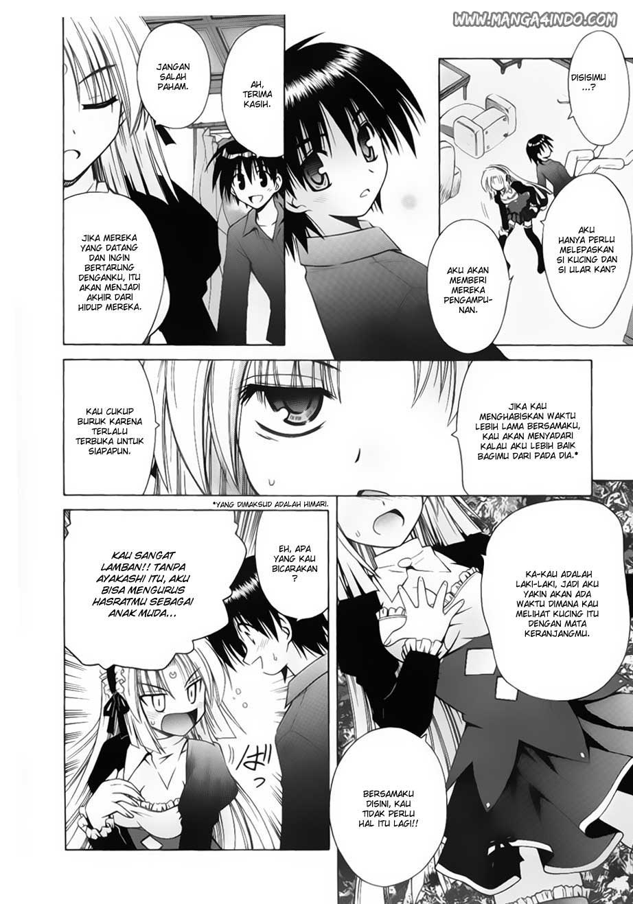 Omamori Himari Chapter 21 - halaman 22