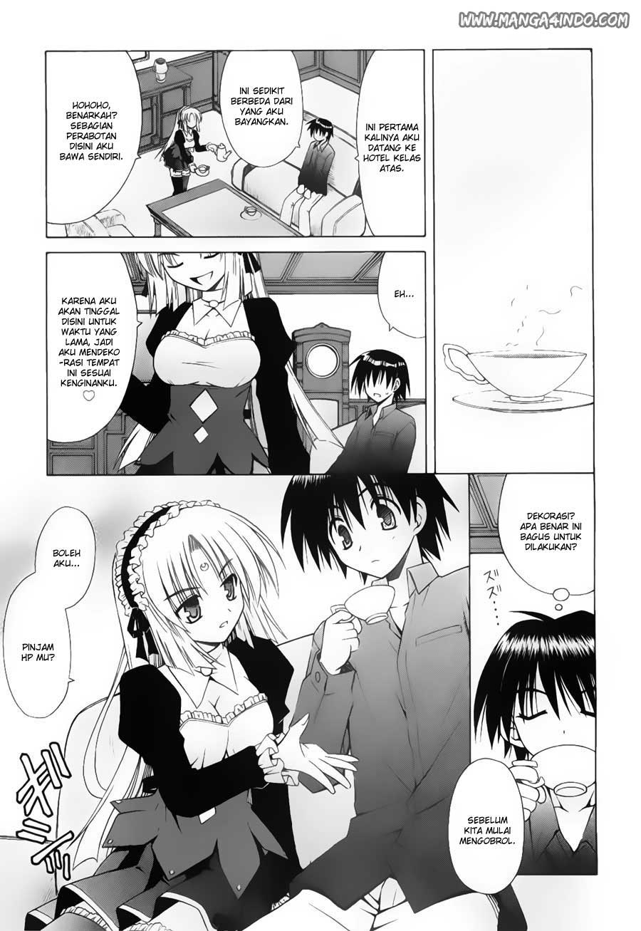 Omamori Himari Chapter 21 - halaman 6