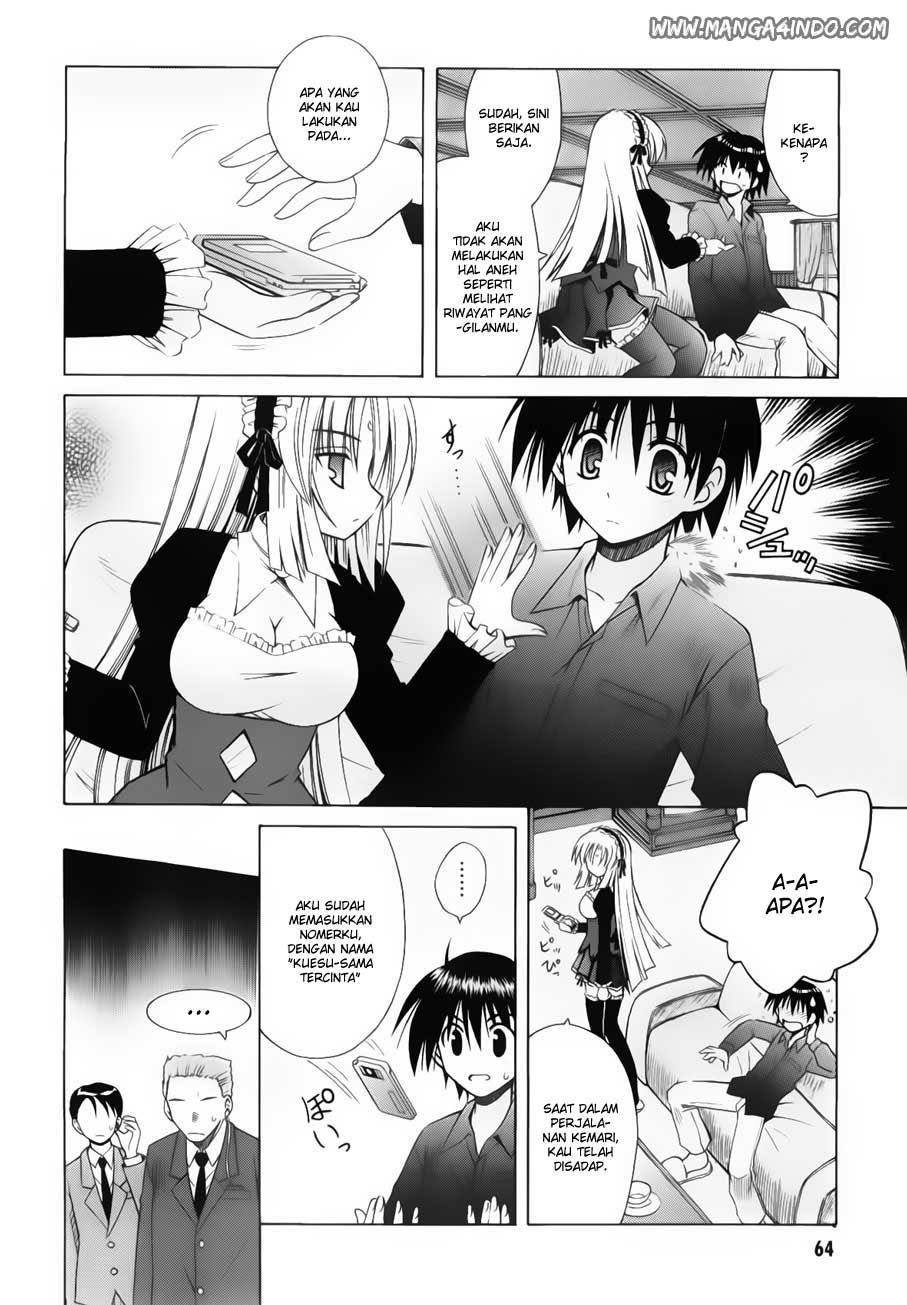 Omamori Himari Chapter 21 - halaman 7