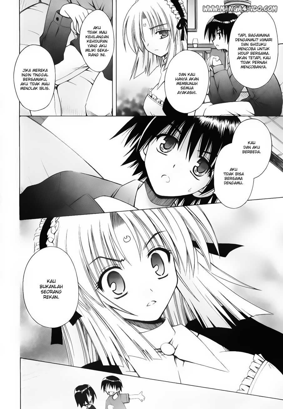 Omamori Himari Chapter 21 - halaman 9