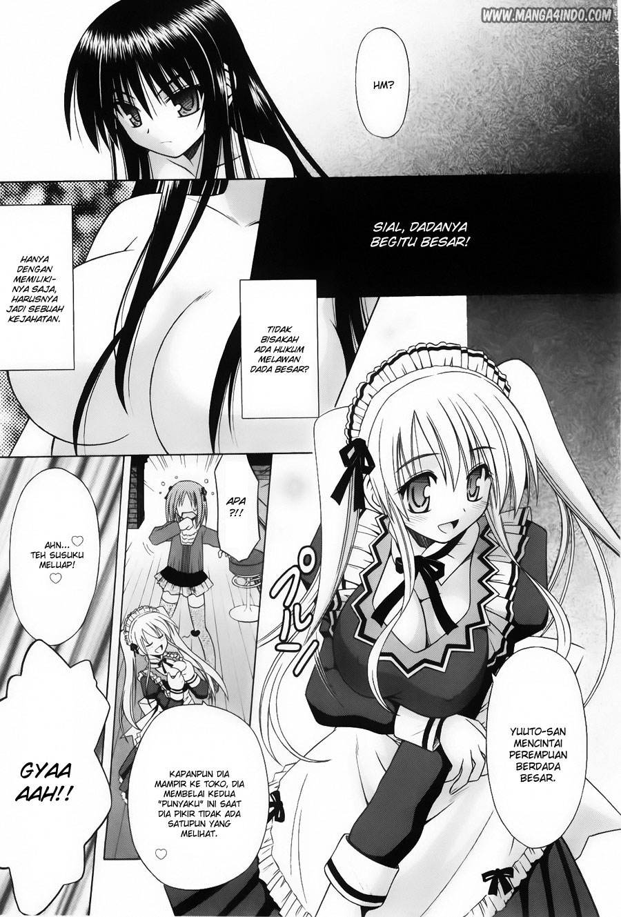 Omamori Himari Chapter 23 - halaman 14