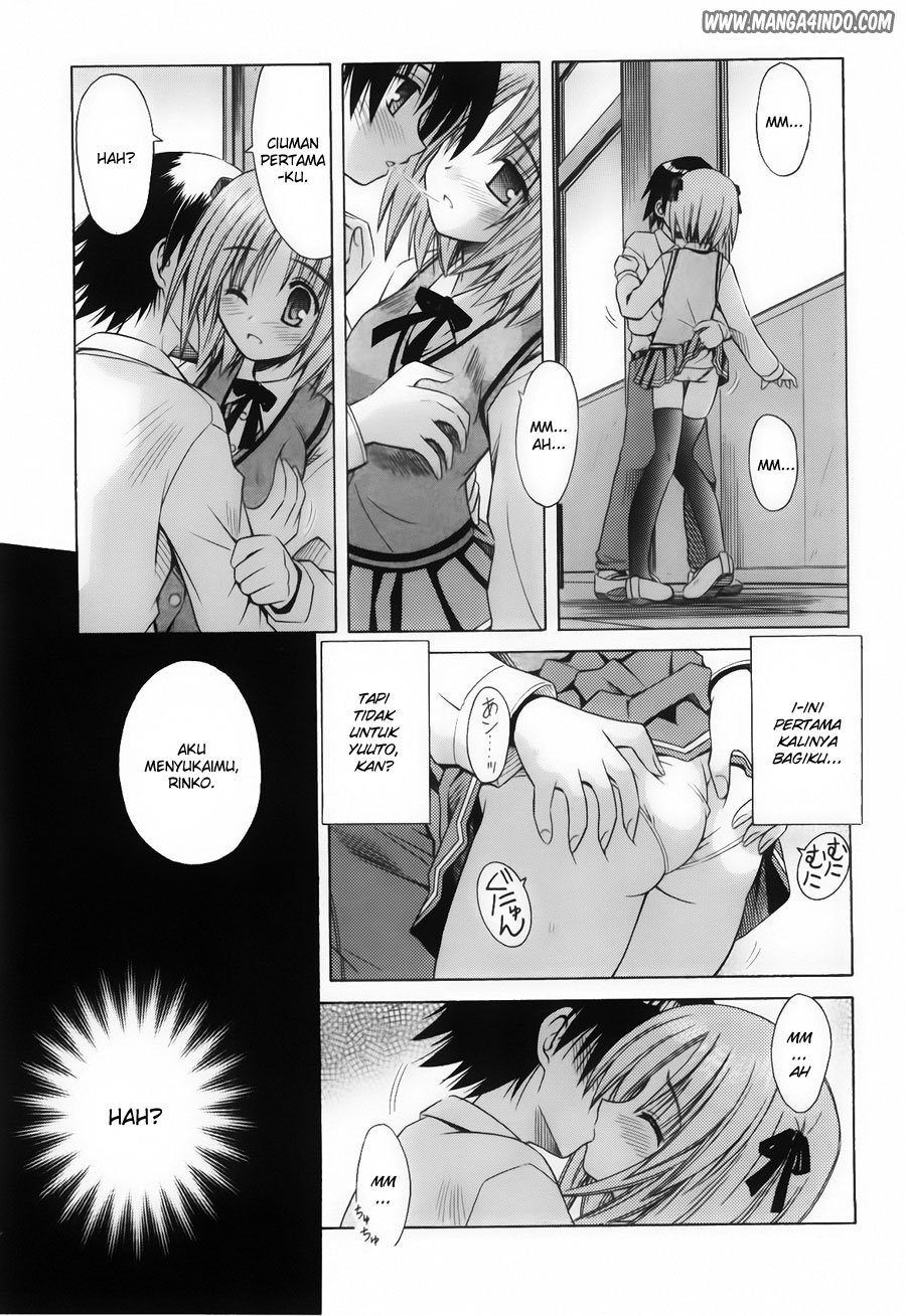 Omamori Himari Chapter 23 - halaman 18