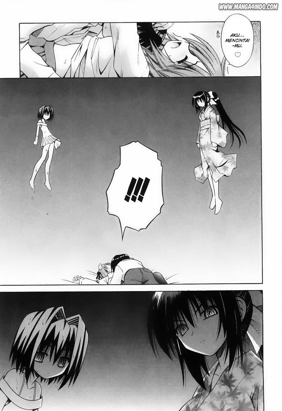 Omamori Himari Chapter 23 - halaman 20