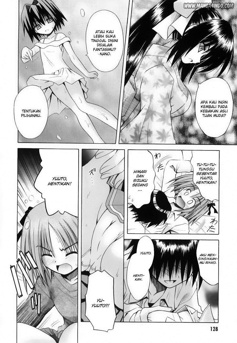 Omamori Himari Chapter 23 - halaman 21
