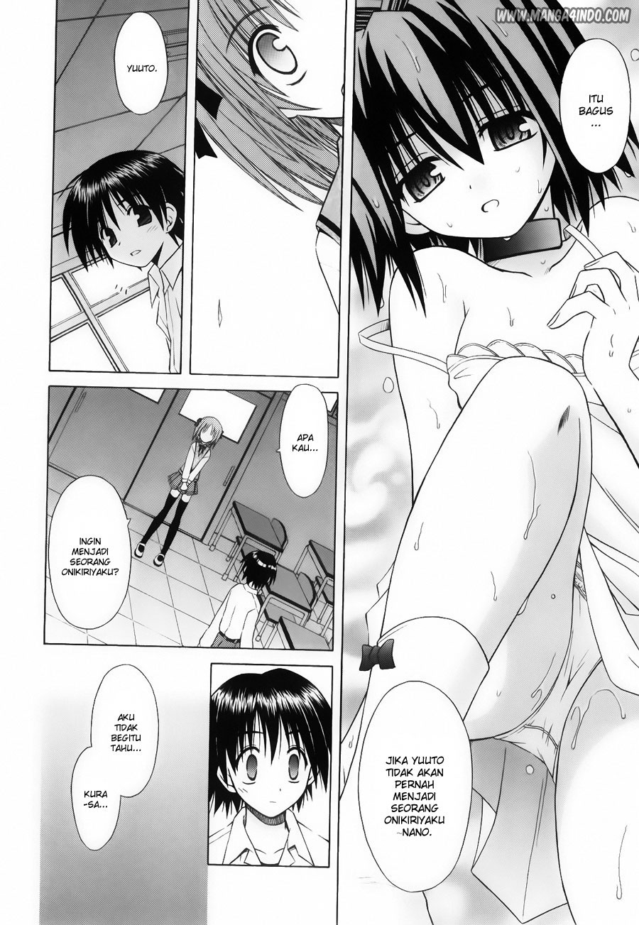 Omamori Himari Chapter 23 - halaman 9